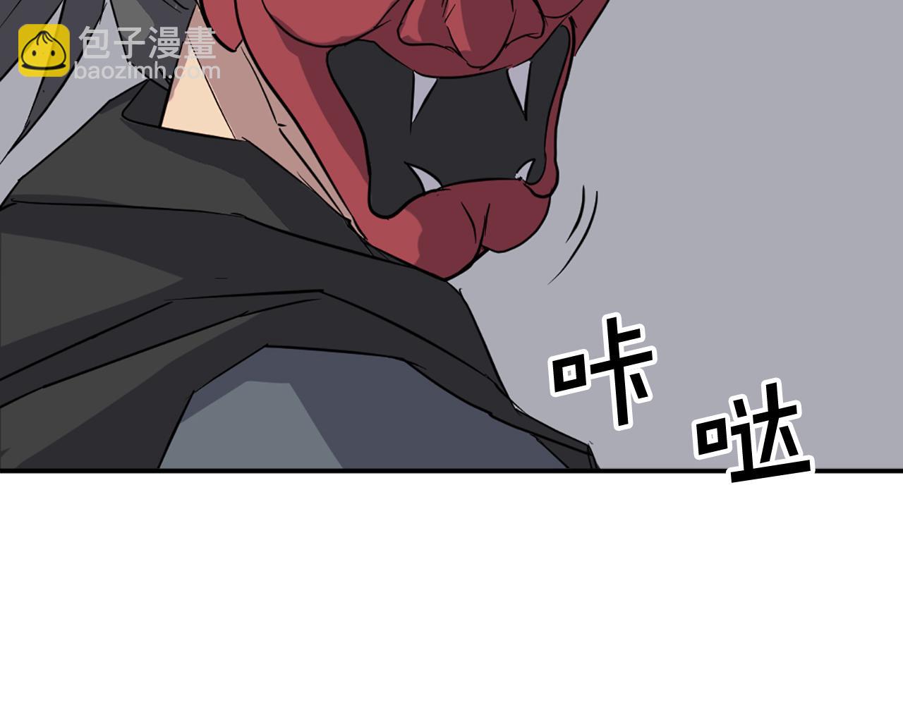 🍲重生不死尊 第75话 反杀 第37页