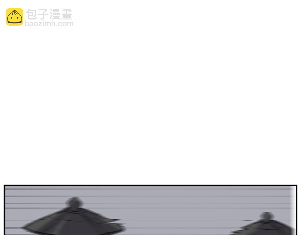 🍲重生不死尊 第75话 反杀 第38页