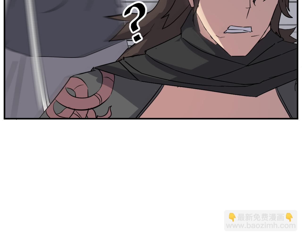 🍲重生不死尊 第75话 反杀 第40页