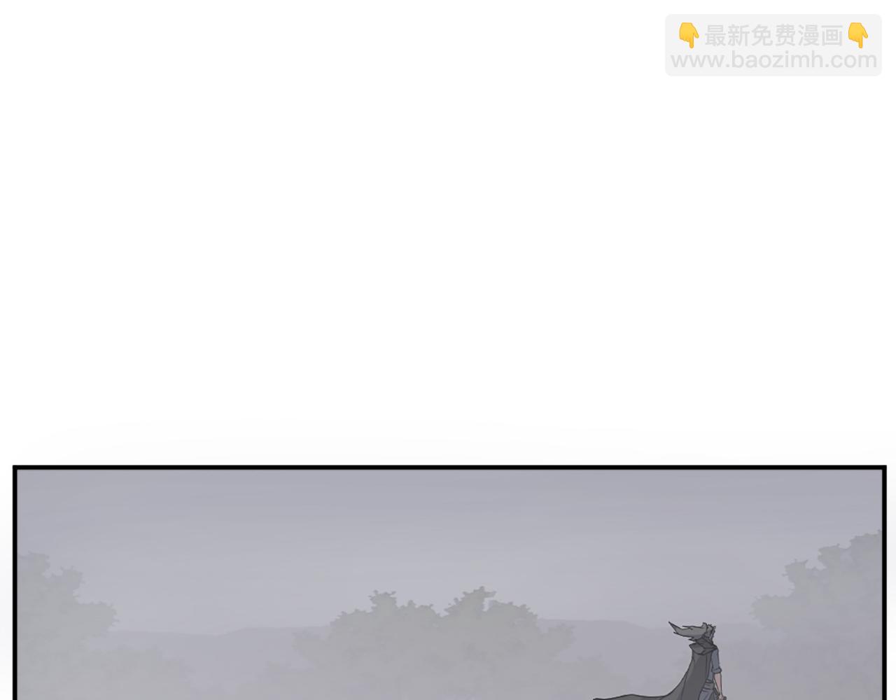 🍲重生不死尊 第75话 反杀 第44页