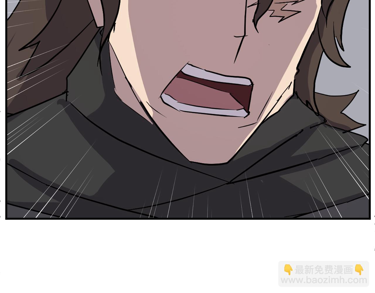 🍲重生不死尊 第75话 反杀 第7页