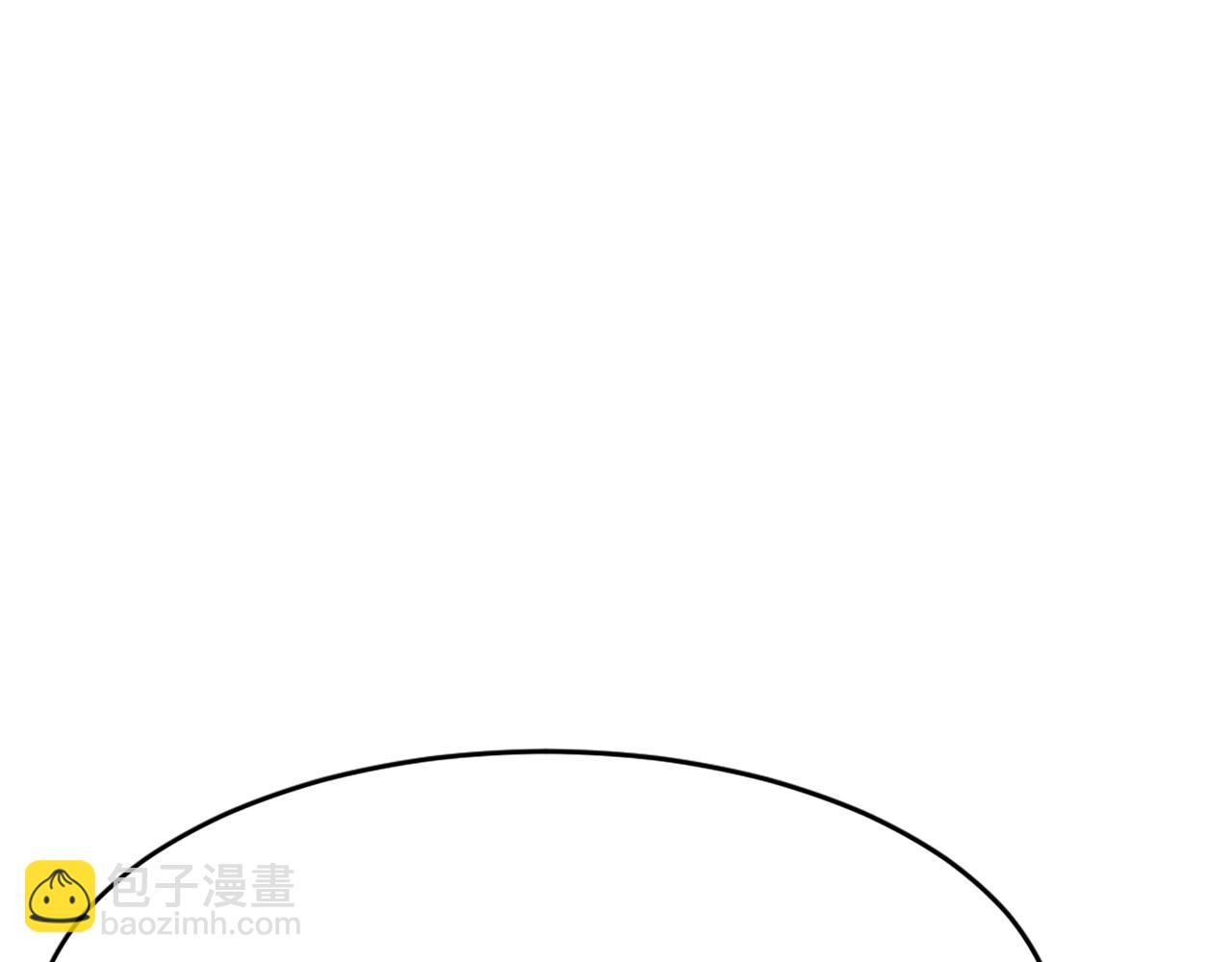 🍲重生不死尊 第75话 反杀 第8页