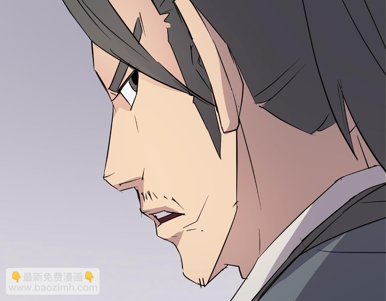 🍲重生不死尊 第77话 鬼面修罗 第11页