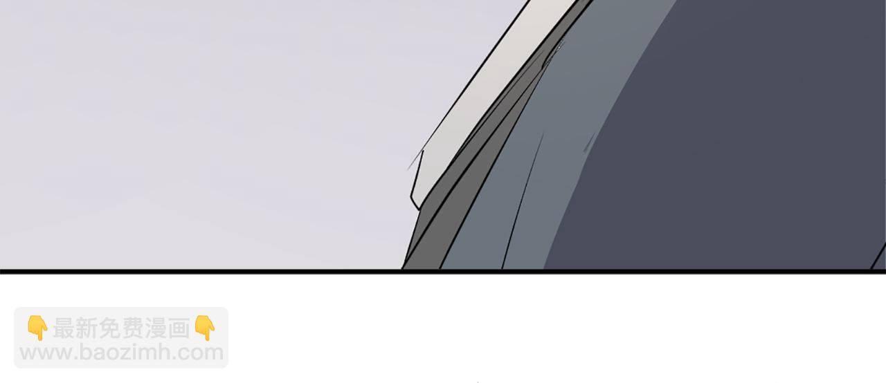 🍲重生不死尊 第77话 鬼面修罗 第12页