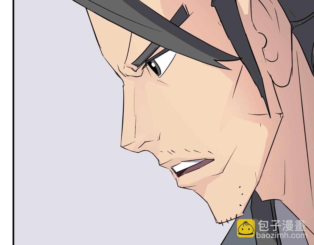 🍲重生不死尊 第77话 鬼面修罗 第24页