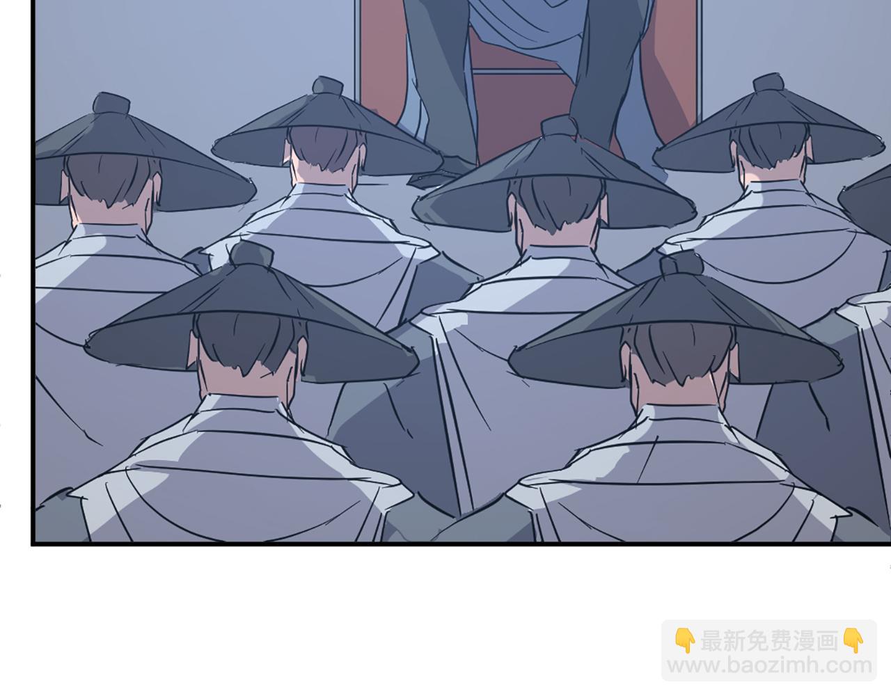 🍲重生不死尊 第77话 鬼面修罗 第27页