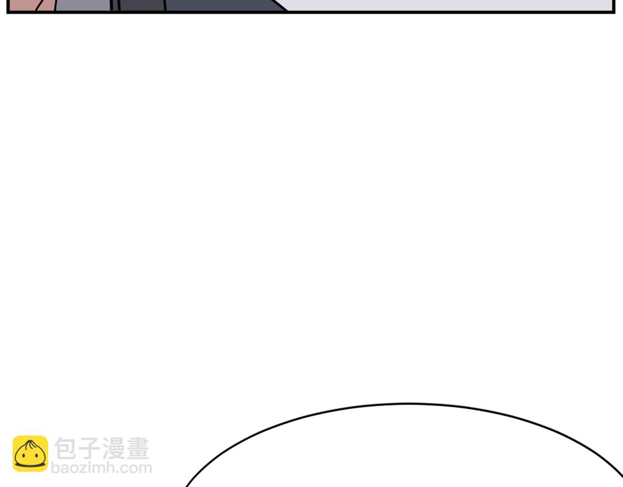 🍲重生不死尊 第77话 鬼面修罗 第36页