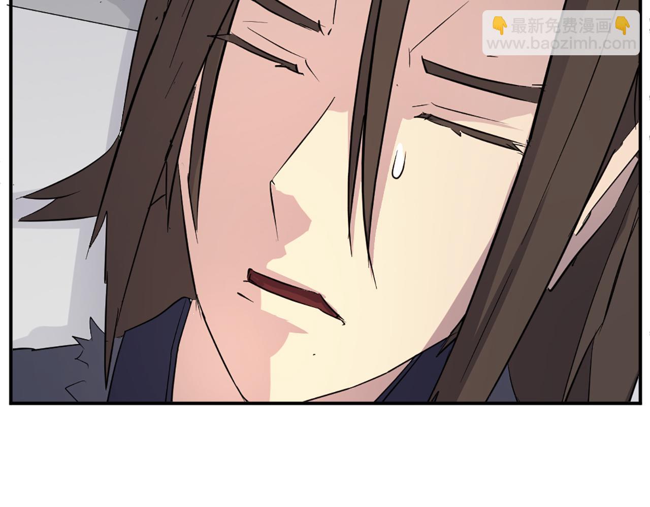 🍲重生不死尊 第77话 鬼面修罗 第4页