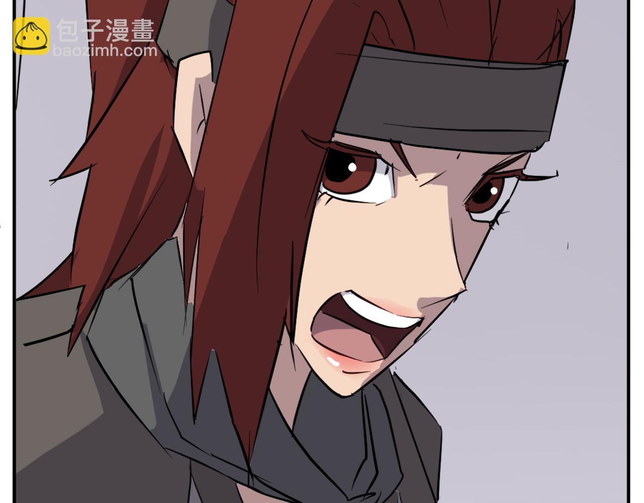 🍲重生不死尊 第79话 突袭 第14页