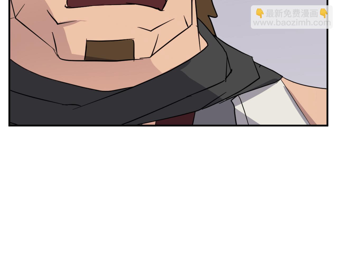 🍲重生不死尊 第79话 突袭 第25页