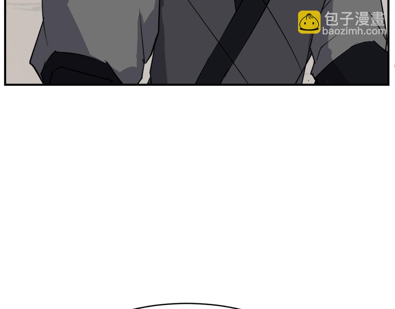 🍲重生不死尊 第79话 突袭 第33页