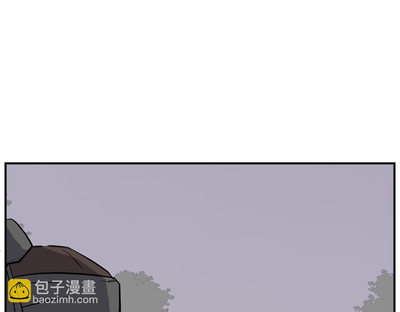 🍲重生不死尊 第79话 突袭 第43页