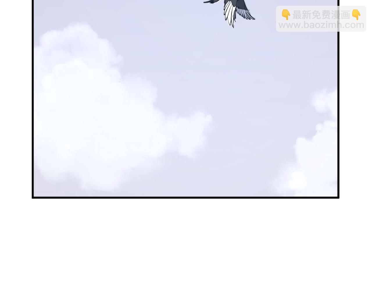 🍲重生不死尊 第81话 赤门生 第13页