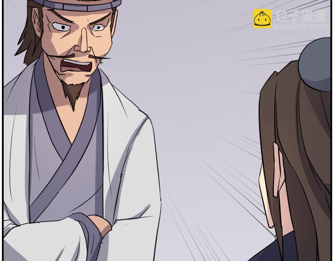 🍲重生不死尊 第81话 赤门生 第18页