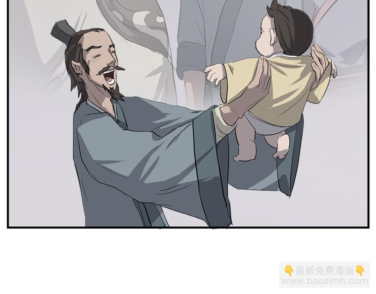 🍲重生不死尊 第81话 赤门生 第31页