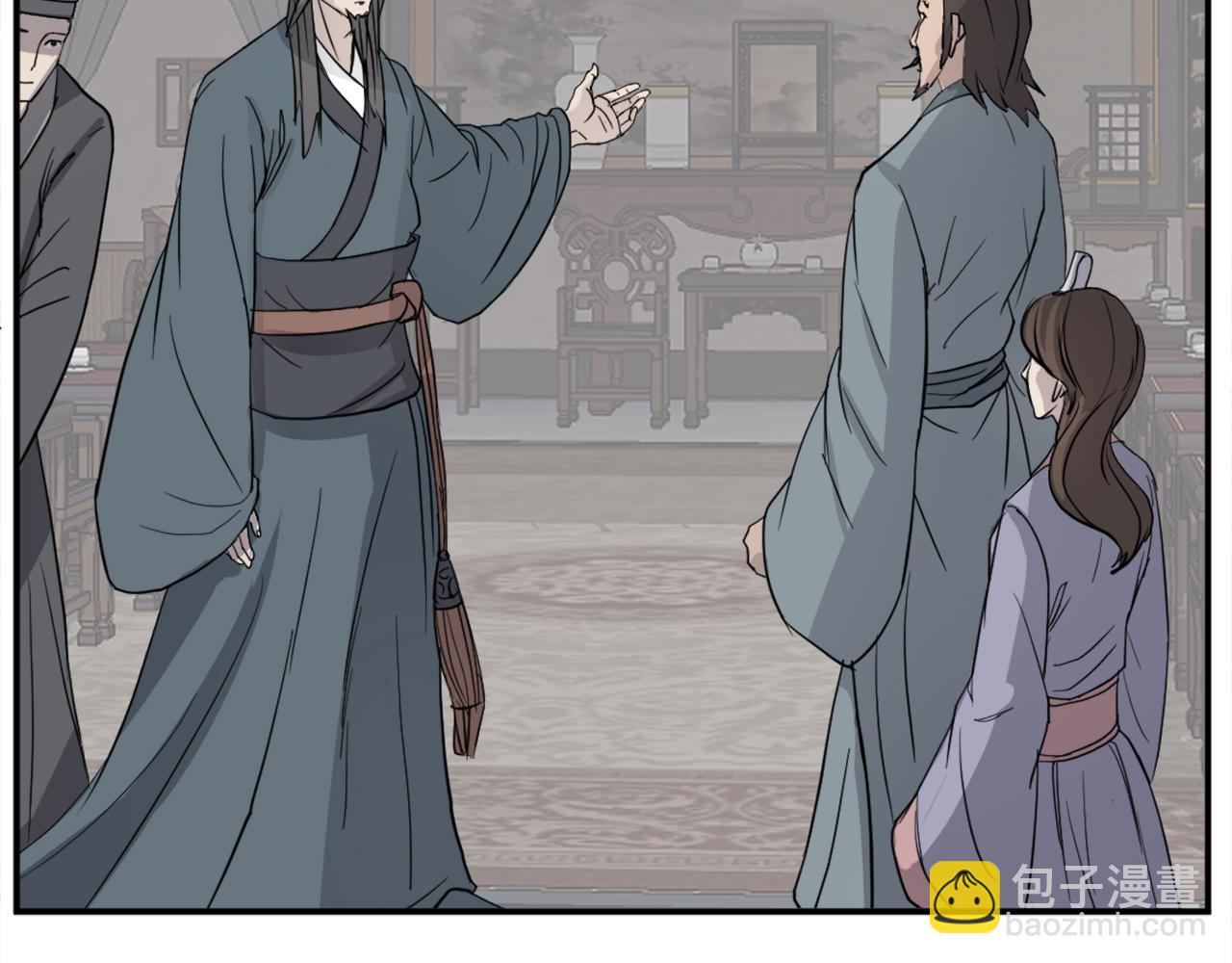 🍲重生不死尊 第81话 赤门生 第37页