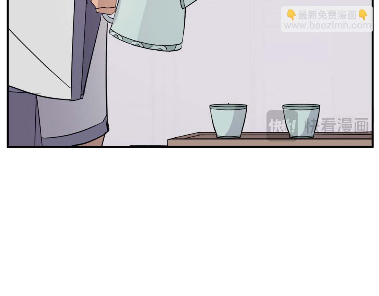 🍲重生不死尊 第81话 赤门生 第49页