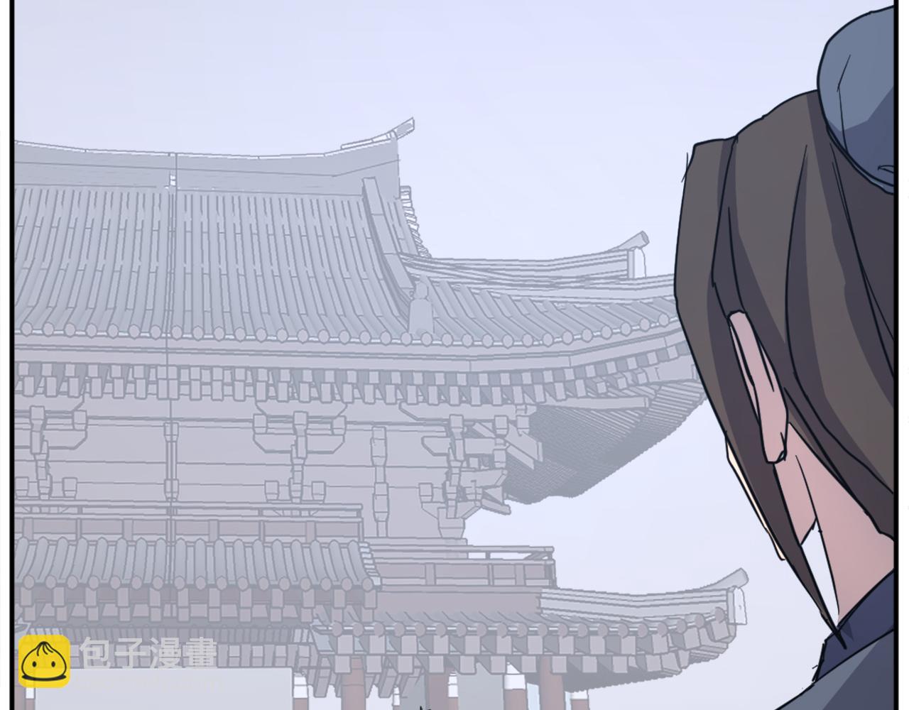 🍲重生不死尊 第81话 赤门生 第7页
