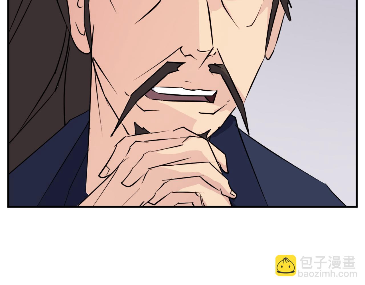 🍲重生不死尊 第83话 拜访 第25页