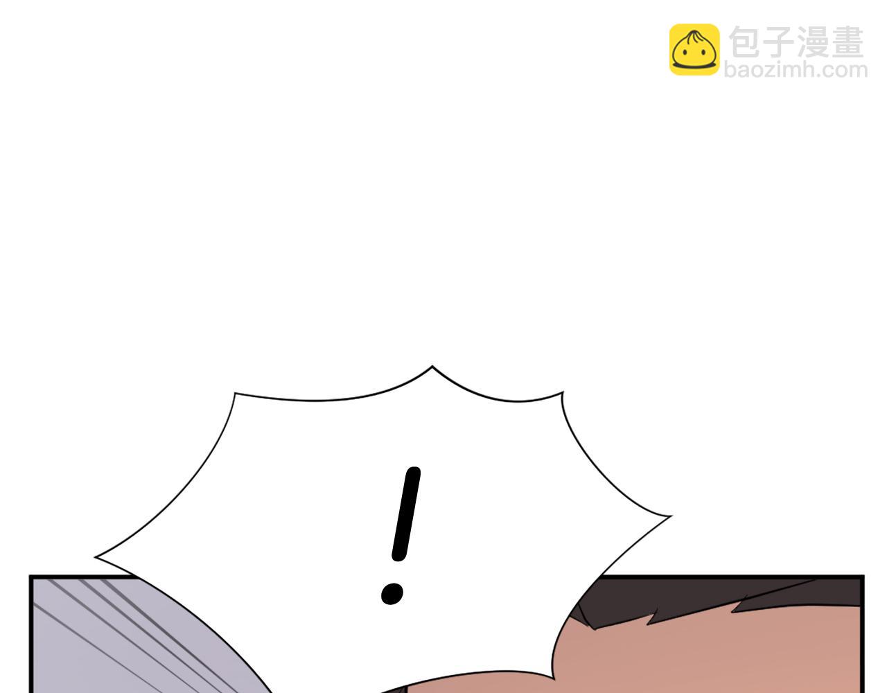 🍲重生不死尊 第83话 拜访 第26页