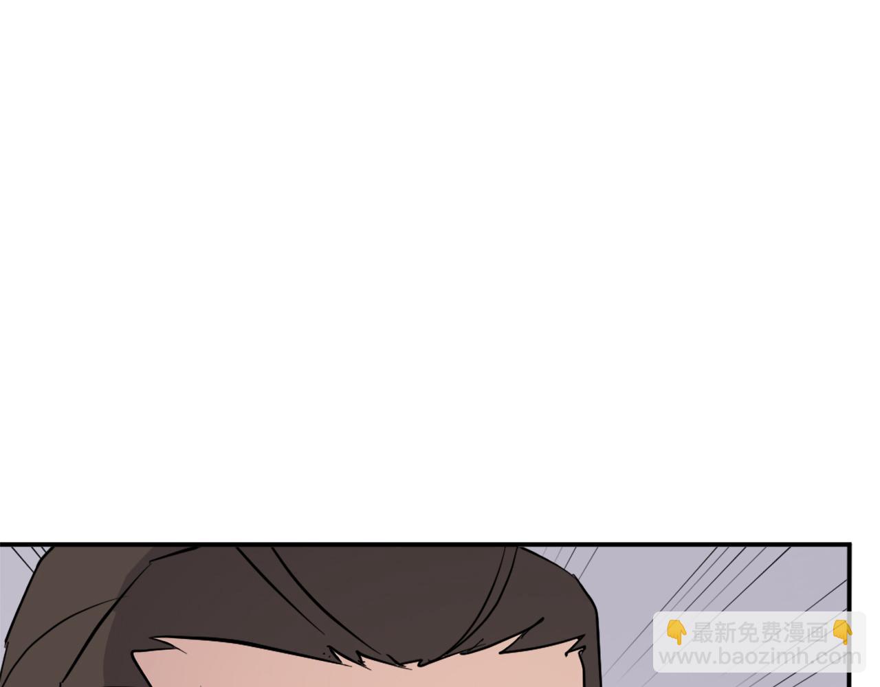🍲重生不死尊 第83话 拜访 第42页