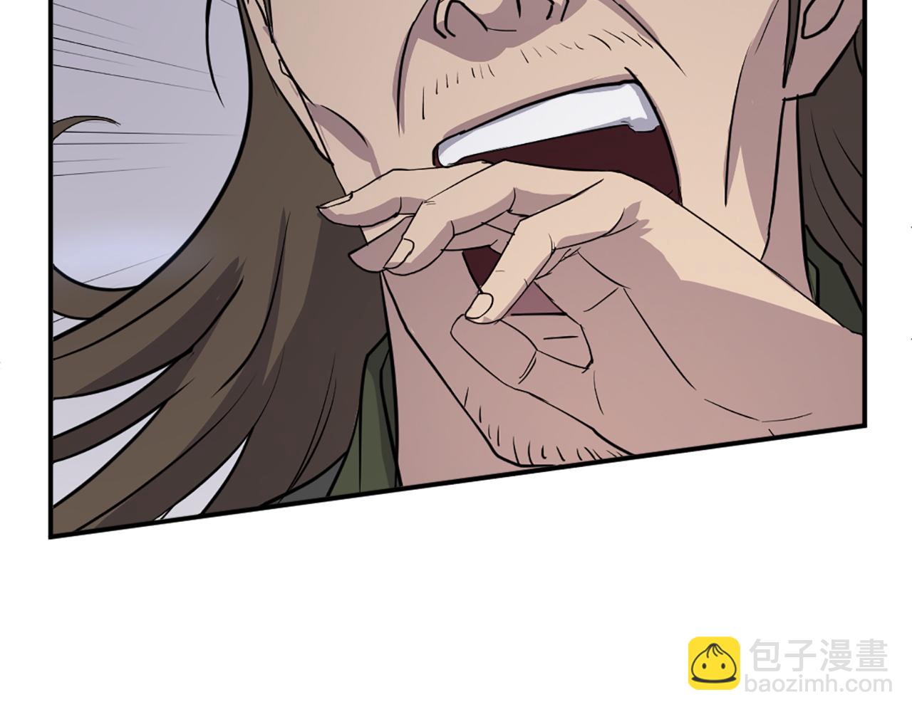 🍲重生不死尊 第85话 得救 第21页