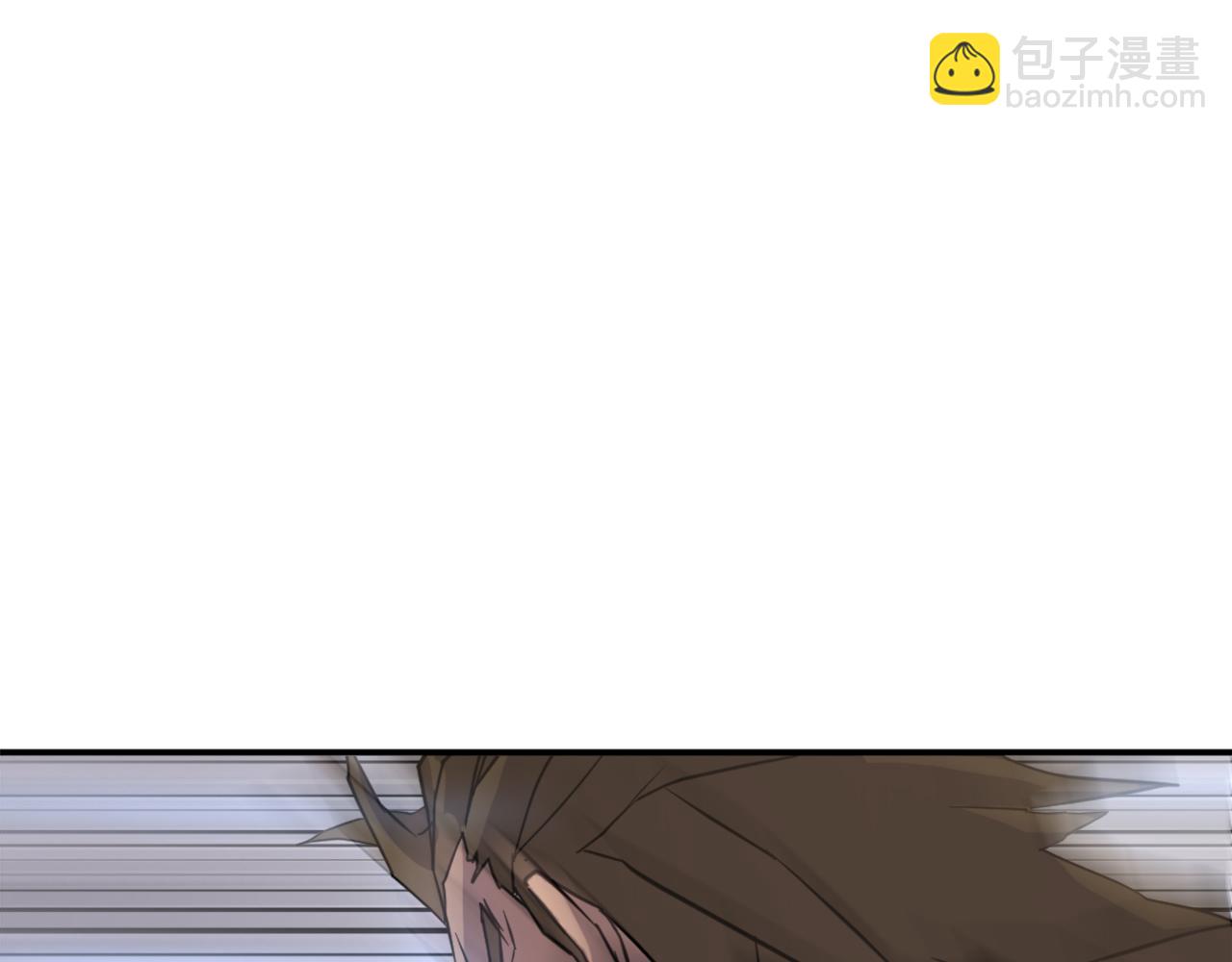 🍲重生不死尊 第85话 得救 第27页