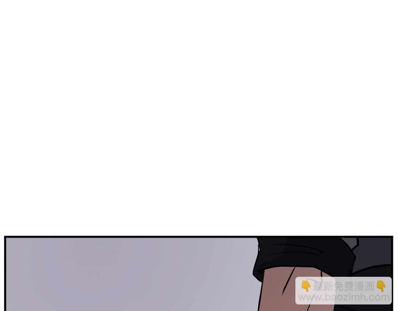 🍲重生不死尊 第85话 得救 第31页