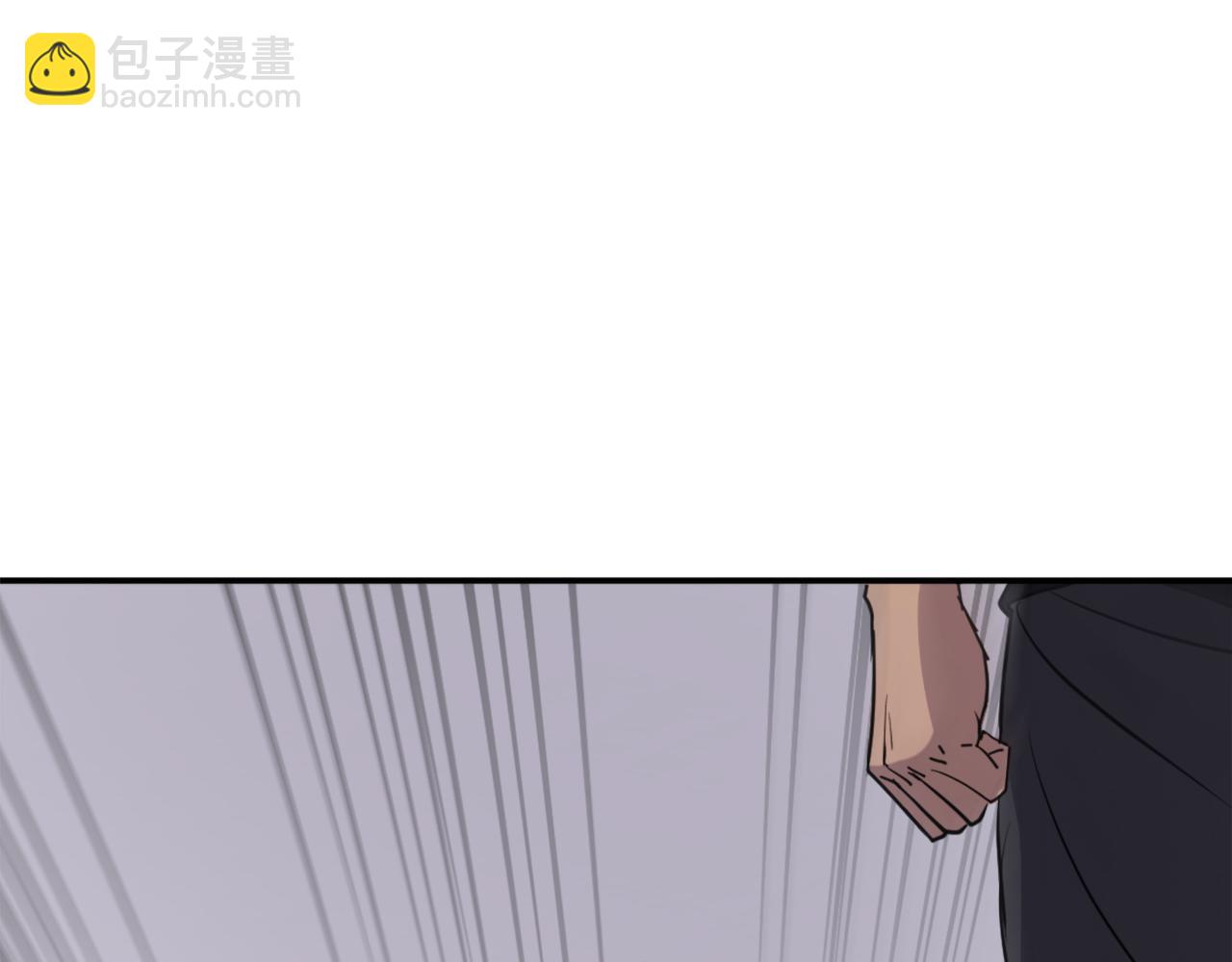 🍲重生不死尊 第85话 得救 第34页