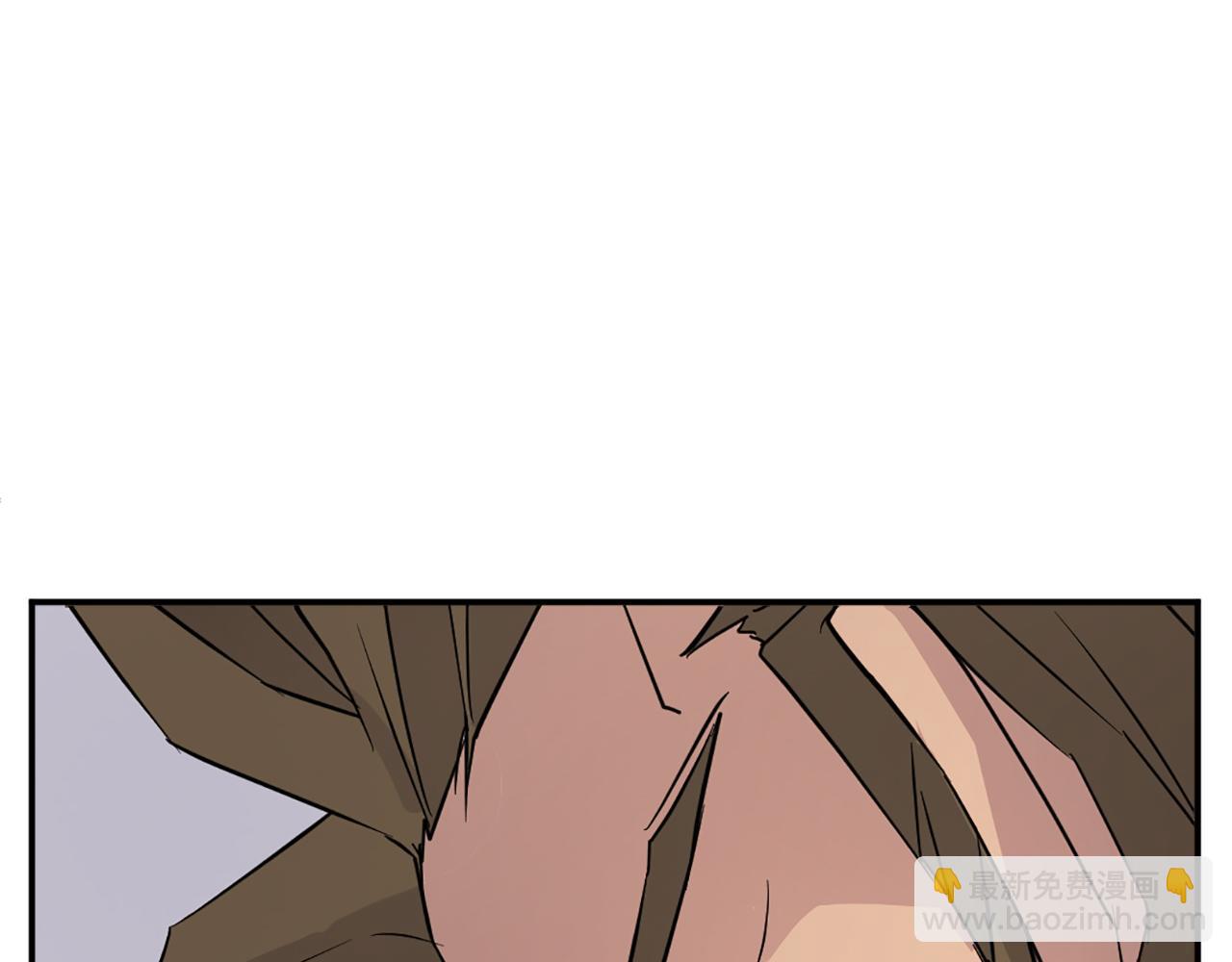 🍲重生不死尊 第85话 得救 第37页