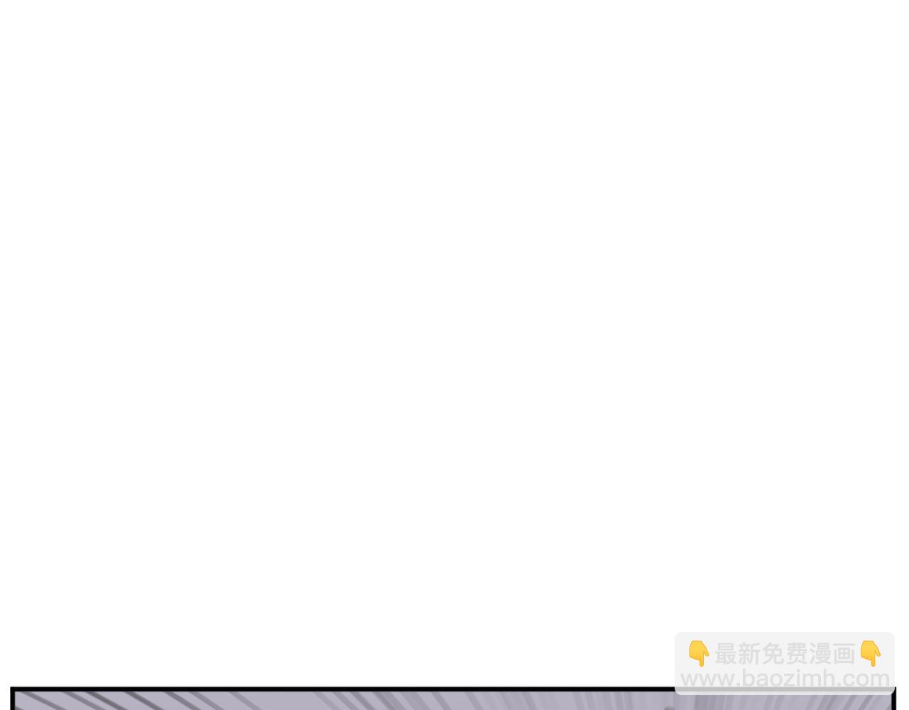 🍲重生不死尊 第85话 得救 第49页