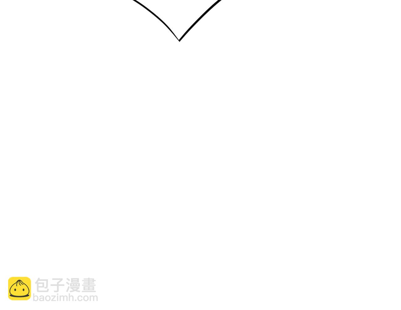 🍲重生不死尊 第87话 东马贼 第15页