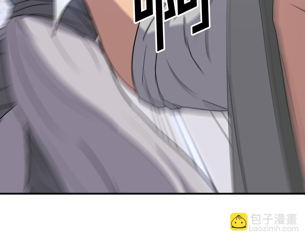 🍲重生不死尊 第87话 东马贼 第34页