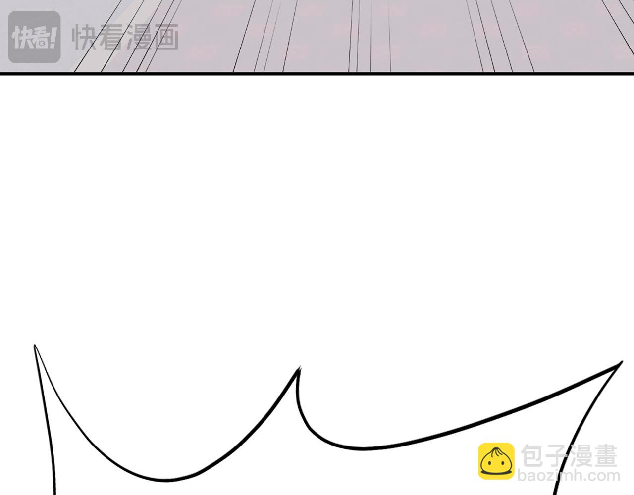 🍲重生不死尊 第87话 东马贼 第48页