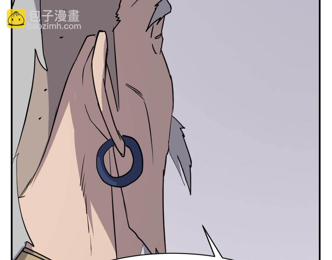 🍲重生不死尊 第89话 潜入 第11页
