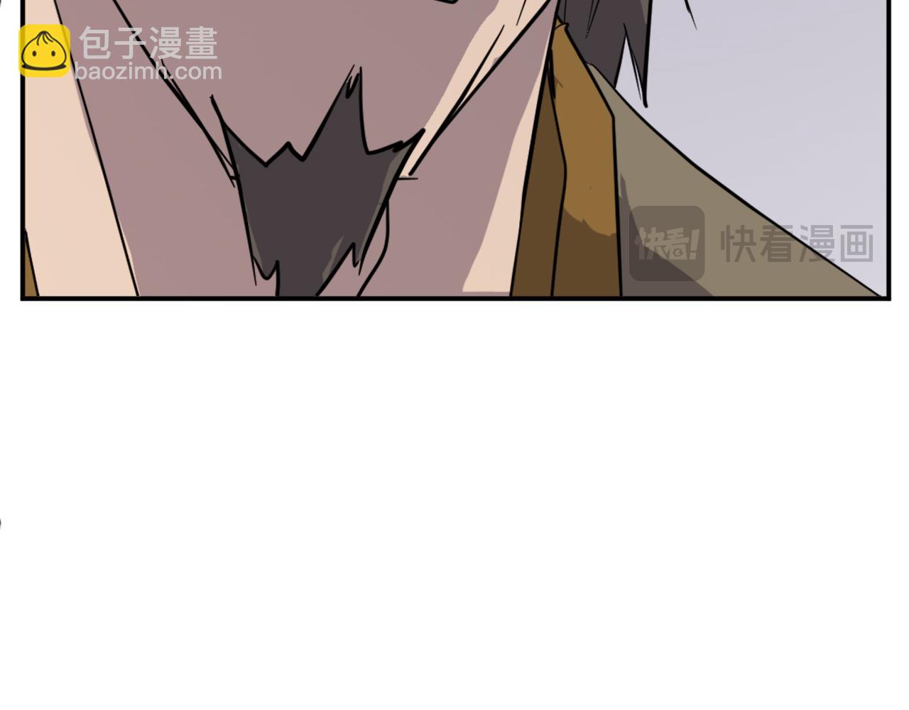 🍲重生不死尊 第89话 潜入 第14页
