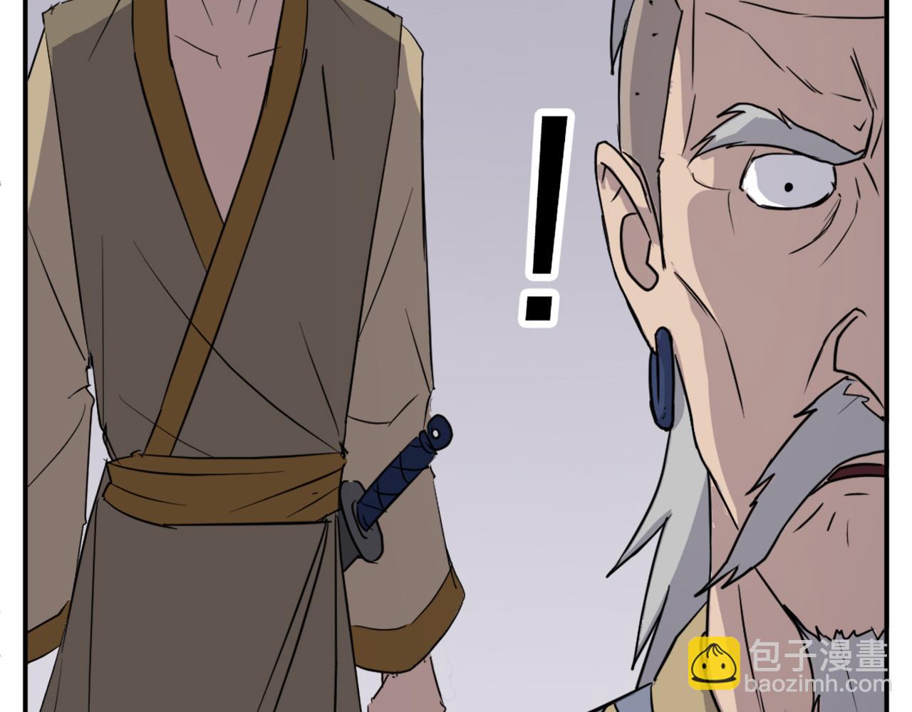 🍲重生不死尊 第89话 潜入 第16页
