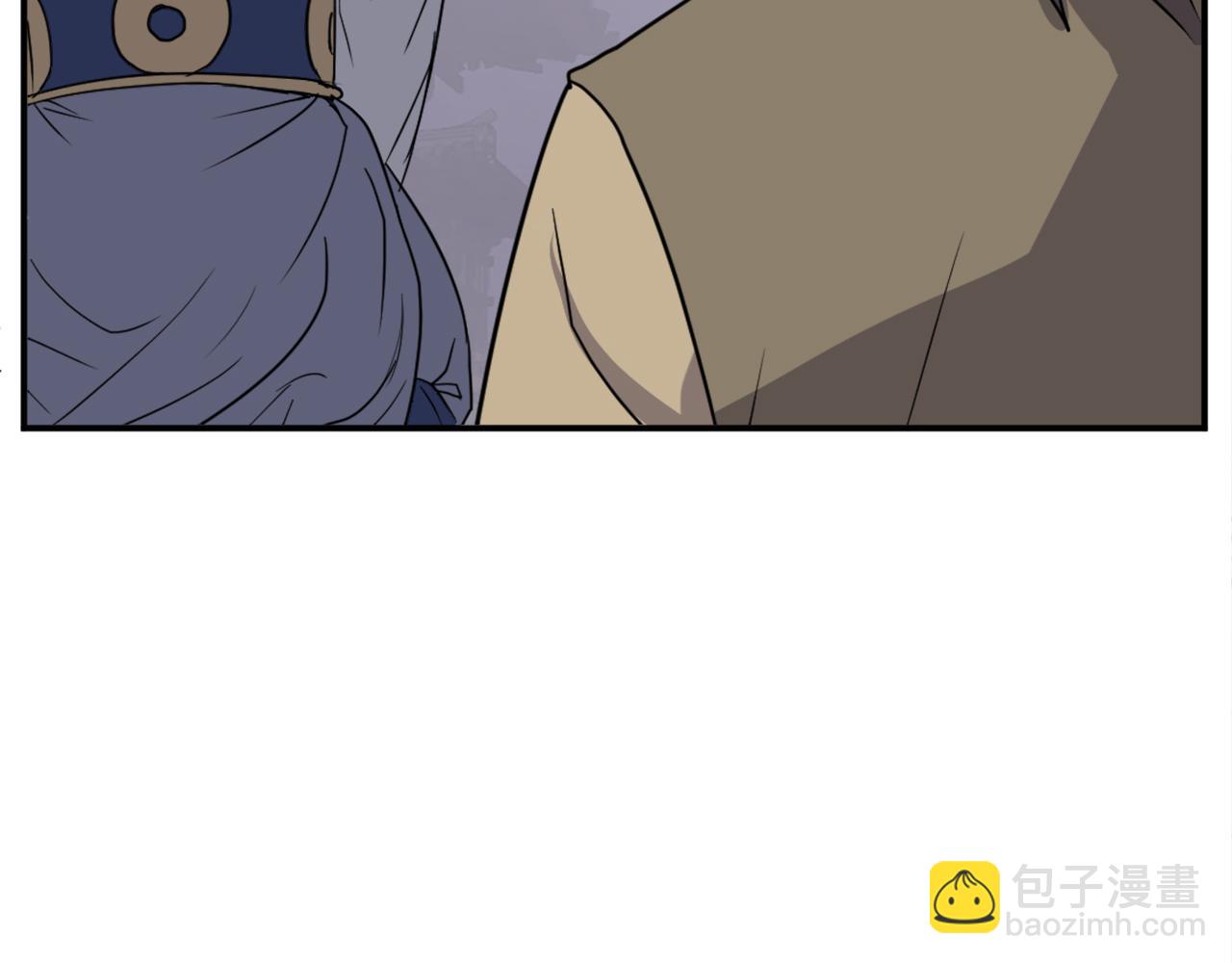 🍲重生不死尊 第89话 潜入 第34页