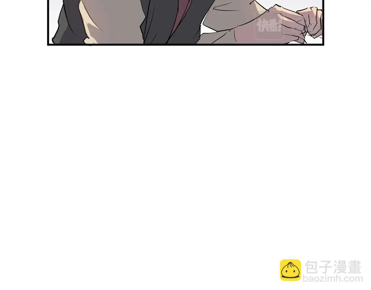 🍲重生不死尊 第9话 机智的帮主 第15页