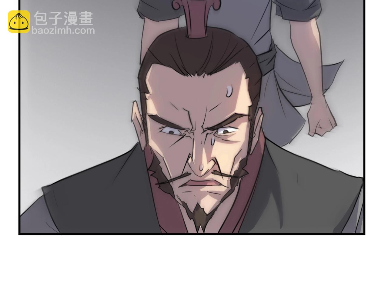 🍲重生不死尊 第9话 机智的帮主 第24页