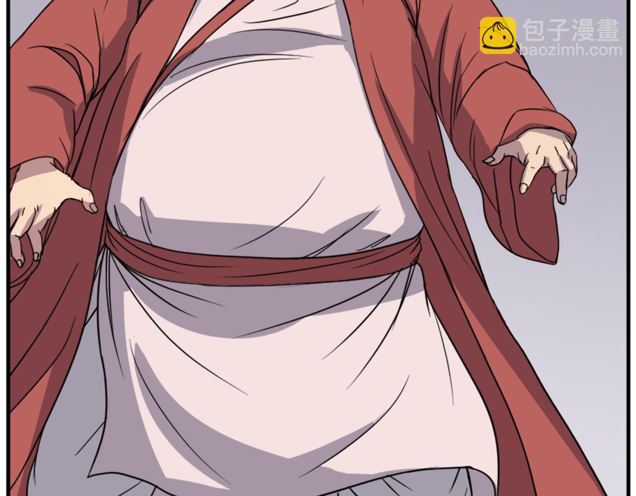🍲重生不死尊 第91话 玄黄门 第25页