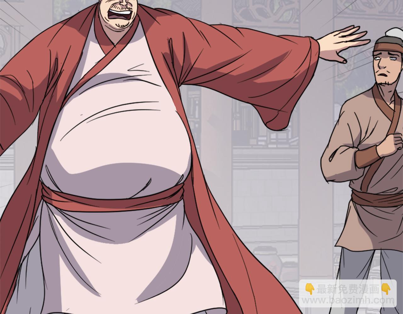 🍲重生不死尊 第91话 玄黄门 第38页
