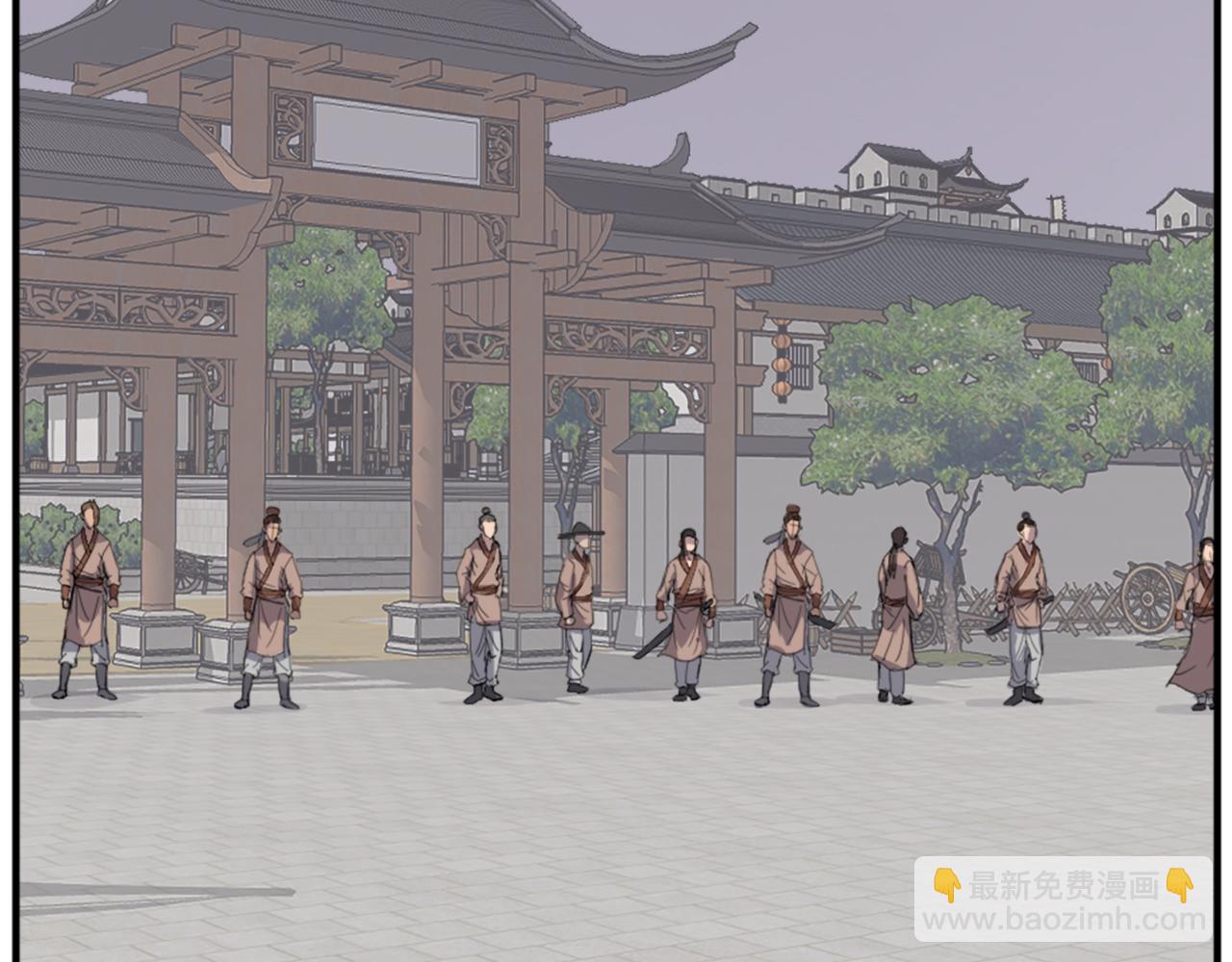 🍲重生不死尊 第91话 玄黄门 第4页
