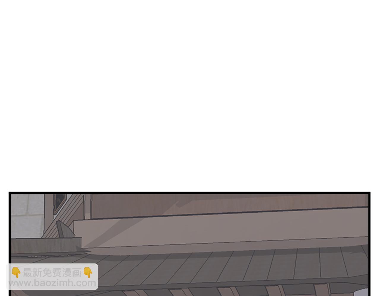 🍲重生不死尊 第93话 父子相认 第37页