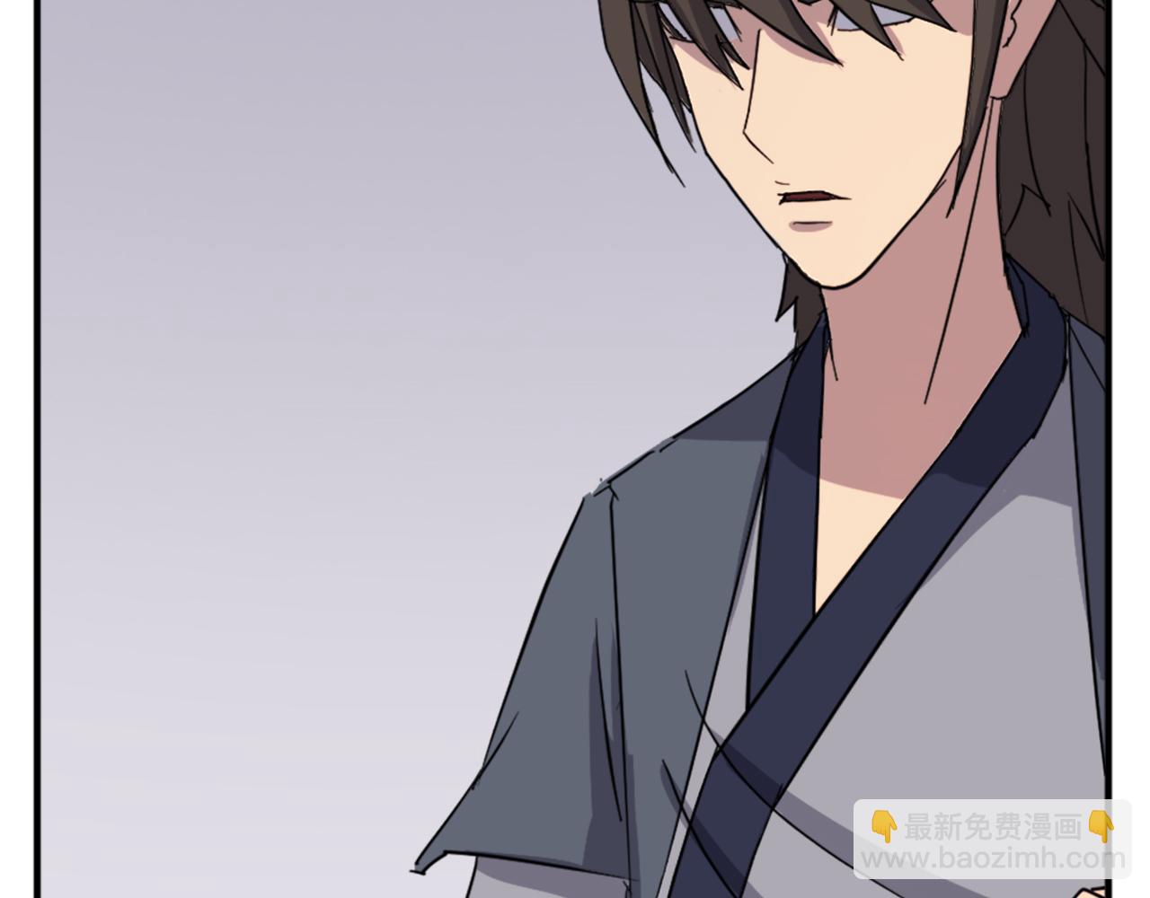 🍲重生不死尊 第95话 心潮澎湃 第14页