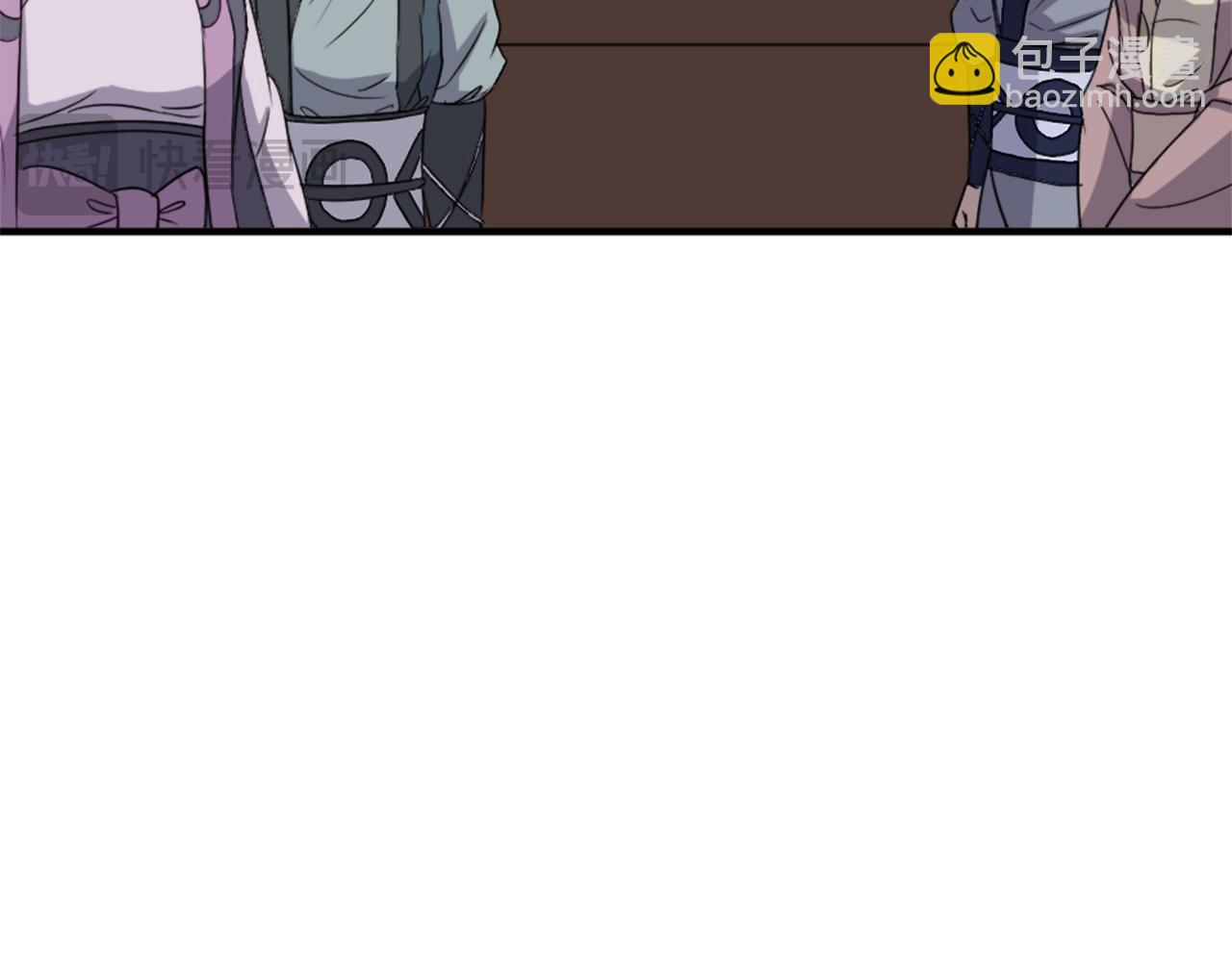 🍲重生不死尊 第97话 教训 第25页
