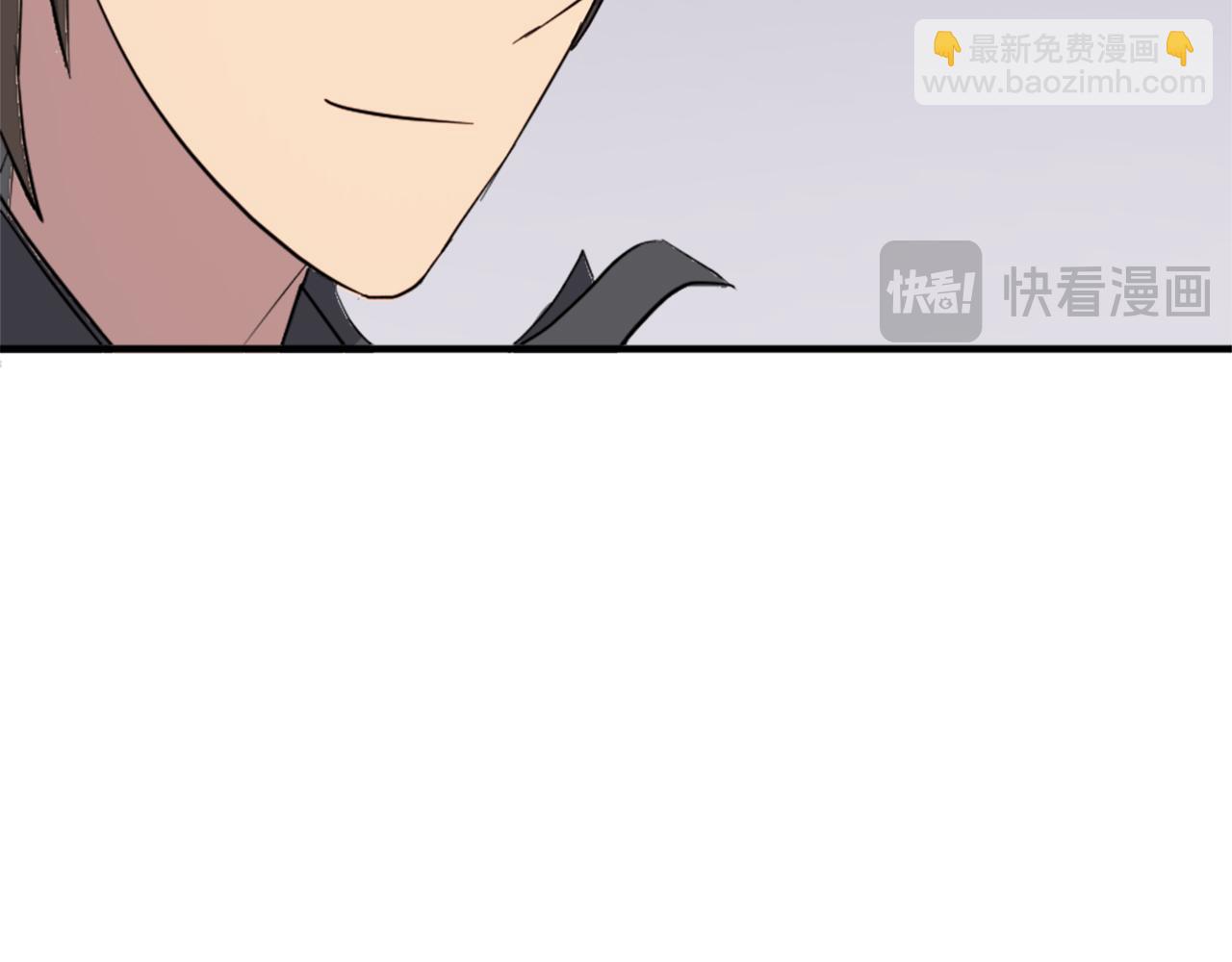 🍲重生不死尊 第99话 重逢 第14页