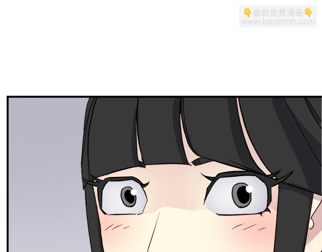 🍲重生不死尊 第99话 重逢 第26页
