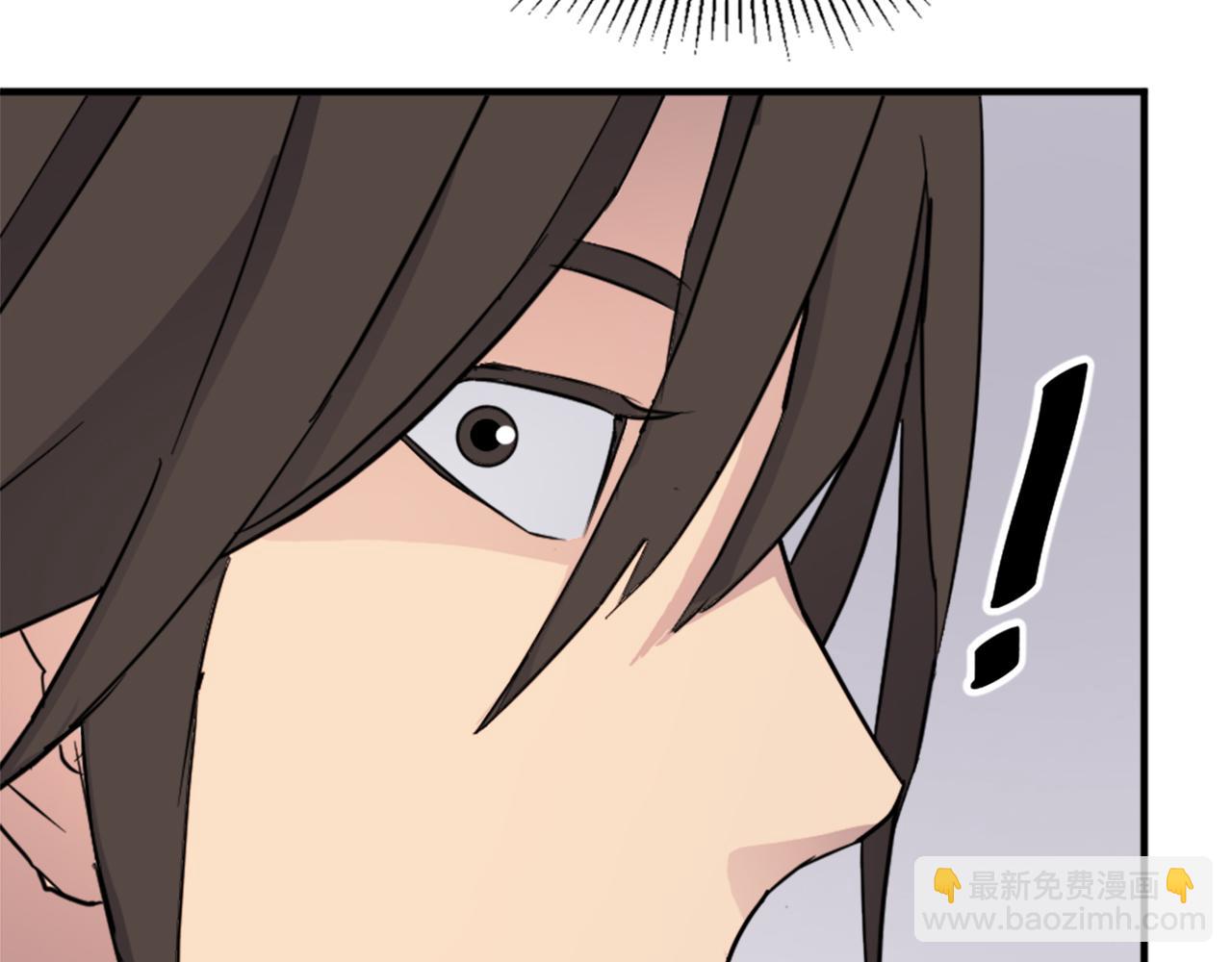 🍲重生不死尊 第99话 重逢 第28页