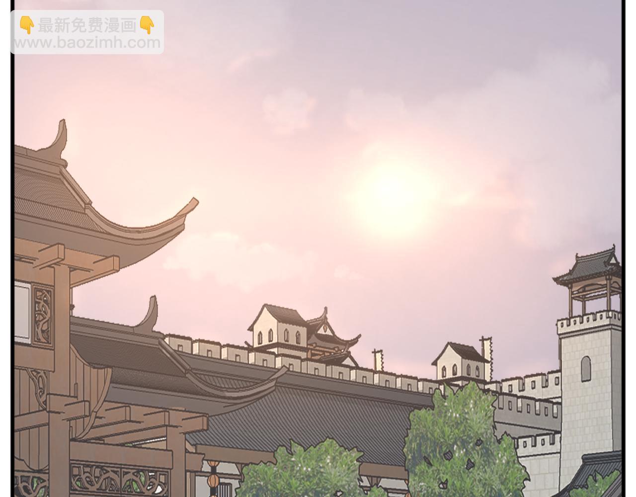 🍲重生不死尊 第99话 重逢 第4页